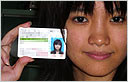 All Access Japan